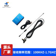 RTL-SDR USBoRTL2832U+R820T21UHF-UV-HFȫܛ