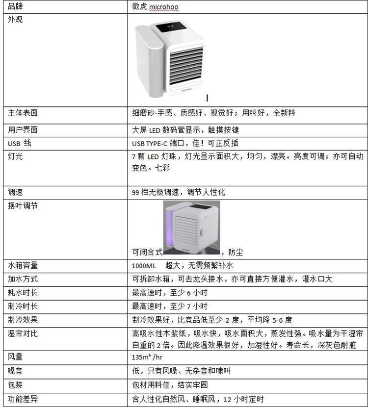 4aa55133-59d3-4f91-89a6-b31ff0dcf998.jpe