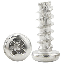 镀镍PT螺丝十字圆头自攻割尾螺丝盘头铣尾自贡切尾自功钉M2M3M4M5