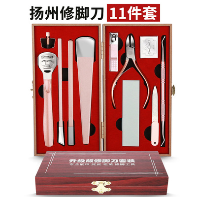修脚刀套装专业技师扬州三把甲沟钳灰指甲脚趾甲去死皮老茧仟脚刀|ms