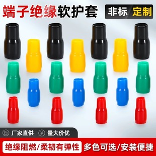 �Ӿ����ӽ^��ܛ�o���䉺�׹�ɫ�ױ��o�����l�~��ƽ���׽^����ȼ