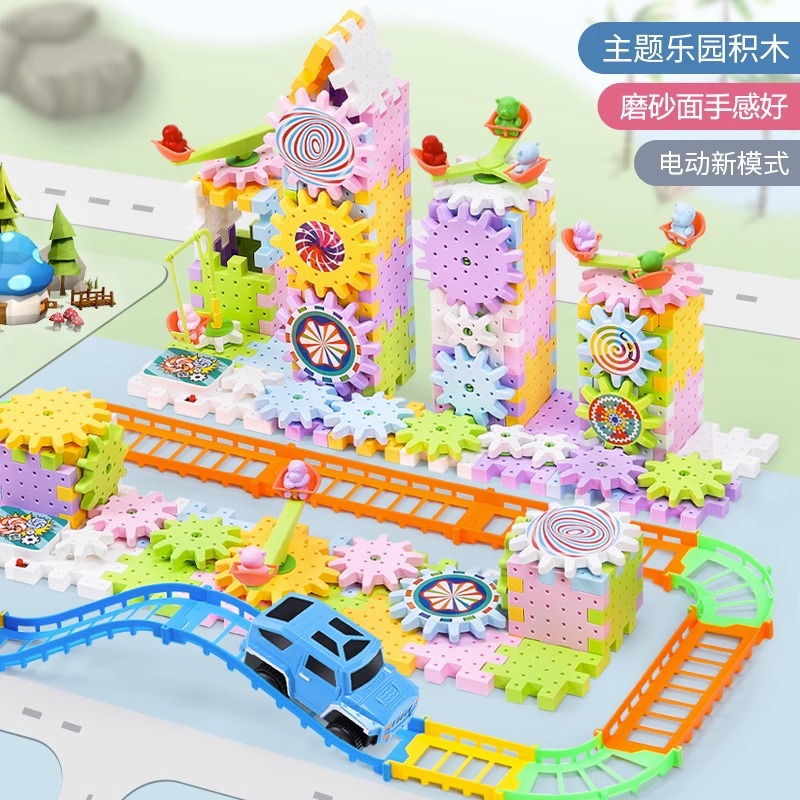 DIY eléctrico ciencia y educación variedad bloques de construcción mecánica engranaje de los niños de educación temprana montaje de partículas bloques de construcción de Juguetes