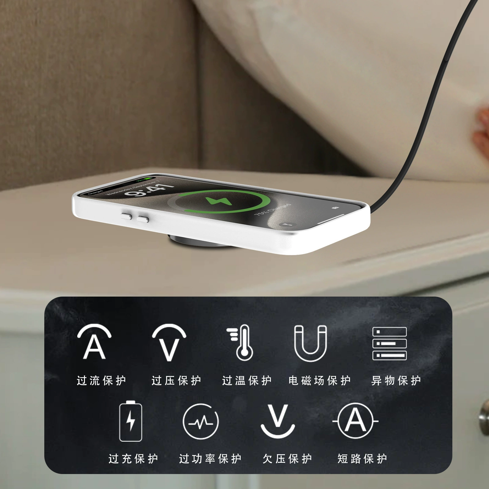 Apple, samsung, metal double-sided charger, 15W