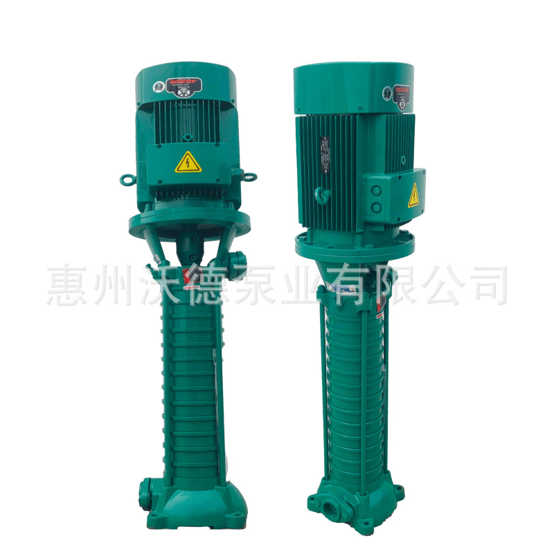 供应惠沃德22kw立式多级管道离心泵 VMP80-24高压供水稳压补水泵
