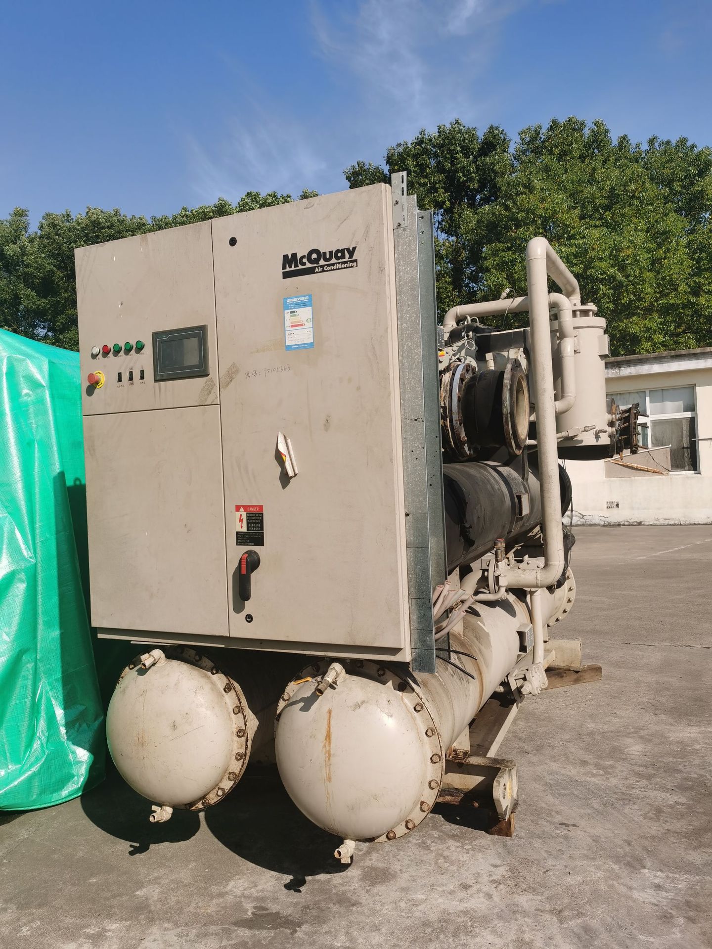 出售租赁麦克维尔螺杆WHS420.2B 1448.4kw 420冷吨