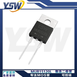 整流二极管;肖特基二极管;双极晶体管