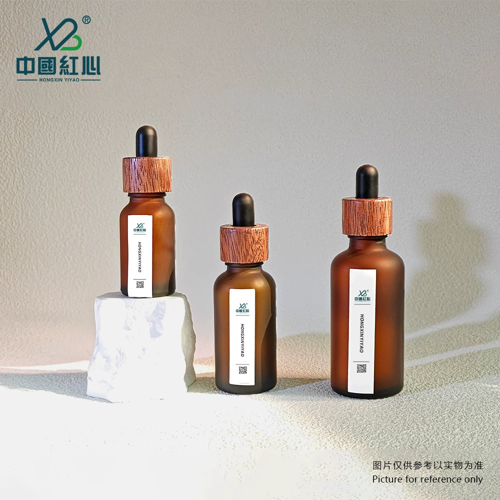 Спот 15ml220ml30ml50ml Коричневый орех кольцо рафинированного масла бутылка пищевой стеклянная бутылка для капель оптом