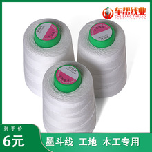 īľ޾۶ī֭ˮ늹طž]܇͸ߏ