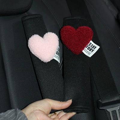Seat belt shoulder pad | belt ice silk breathable
