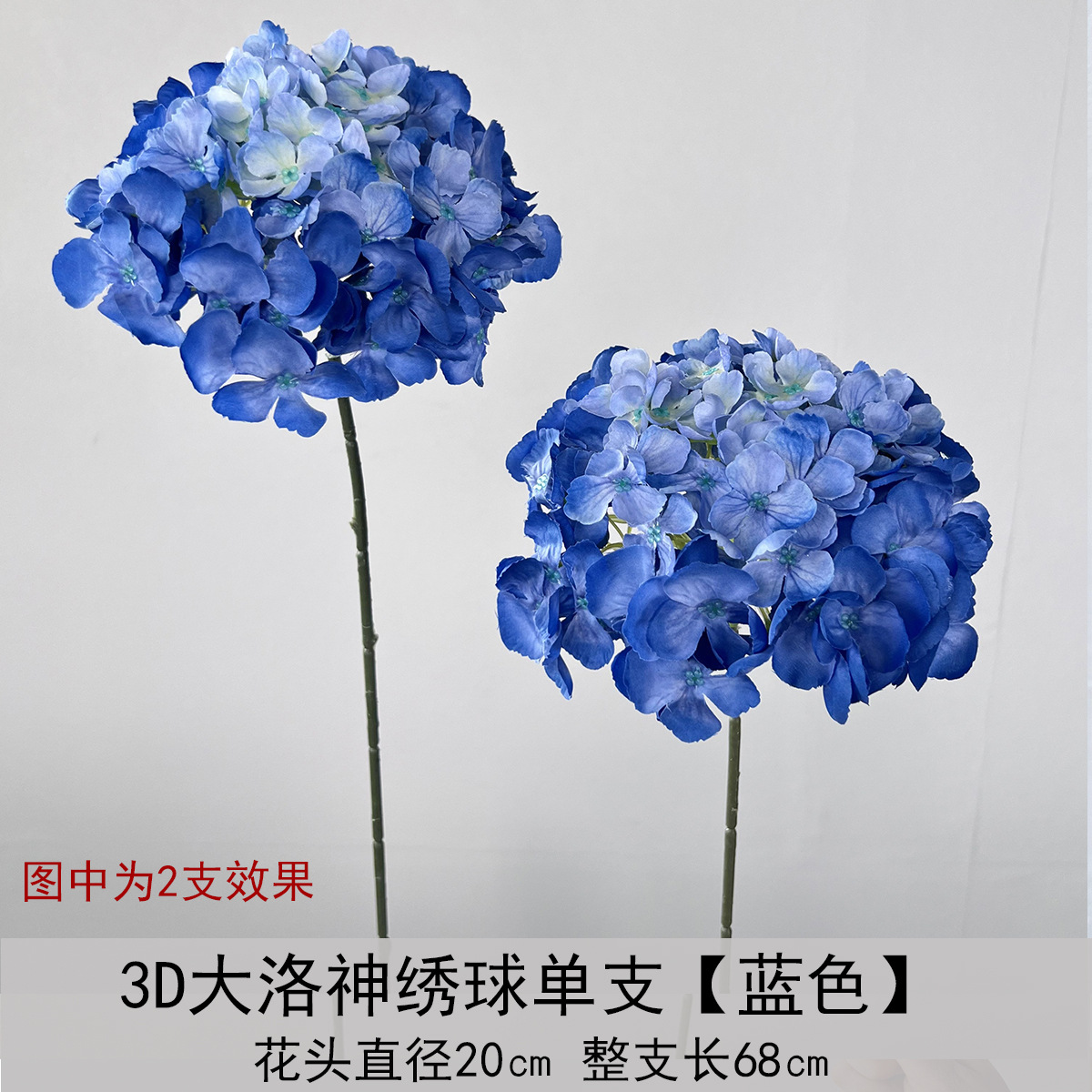 Flor azul cielo flor de bodas flor de seda flor de bodas flor de decoración de flor de vestíbulo flor de techo suave