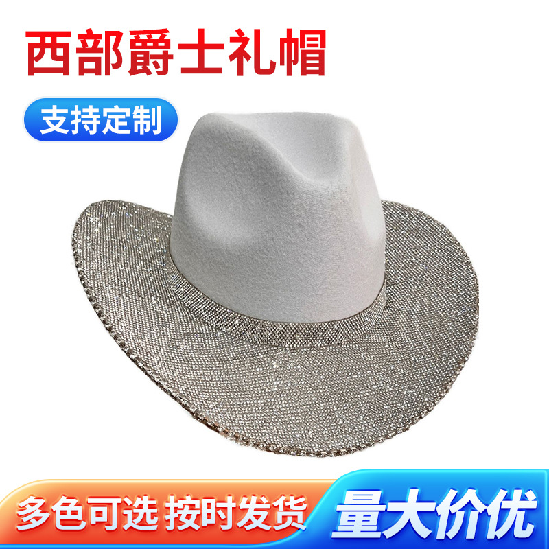 Sombreros de estilo europeo y americano para comercio exterior, sombreros de vaquero occidentales, sombreros de jazz para hombres y mujeres con pedrería, sombreros de fieltro de lana con ala ancha