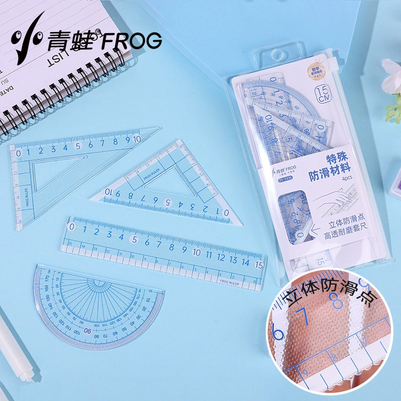 Противоскользящая линейка «Маленькая лягушка», линейка 15 20 см, набор из четырех предметов, волнистая линия, для учащихся начальной и средней школы, обучающая измерению, противоскользящая линейка