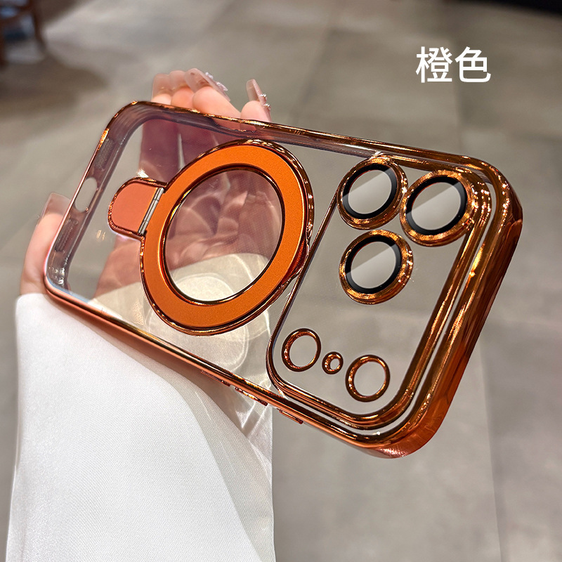 适用iPhone17PROMAX手机壳电镀TPU磁吸支架苹果17自带镜头膜防摔|undefined