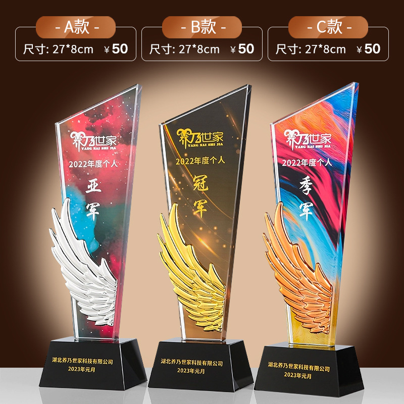 Trofeo de cristal medalla de madera trofeo de baloncesto pulgar pentaco resina metales trofeos de madera sólida premios