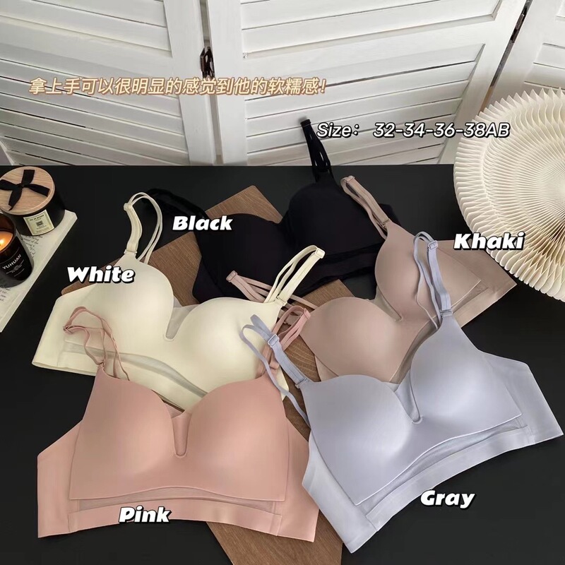 Clearance Sale Deep V Mesh Seamless Beauty Back Bra for Women with Small Bust, Gathered Smooth Surface Wireless Bra for Side Breast Support