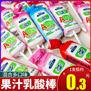 ����AD���Lζ�����̰��ǰ����ǃ�ͯ��ݮ��֭ţ�̰���ζܛ��С��ʳ