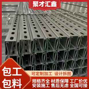 ����䏝C���Q235B�_������_�l����\̫��ܹ��֧�� ����֧��