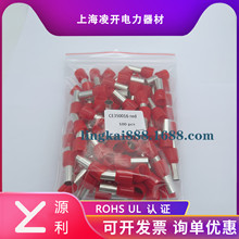 �K��Դ��GTVE/CE350016/18/25�Wʽ���Ͷ���35ƽ��������~�t/���S