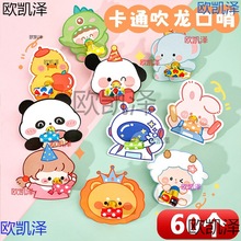 ׃@ȫɌȤζ߶YƷСWͯIٛͶY