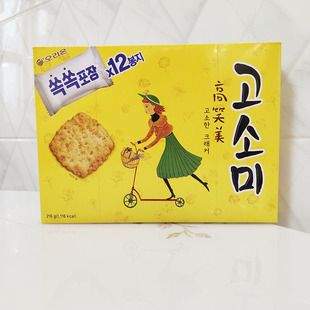 �n���M�ں����Ѹ�Ц��֥�鱡����k�������eС������ζ��ʳ216g