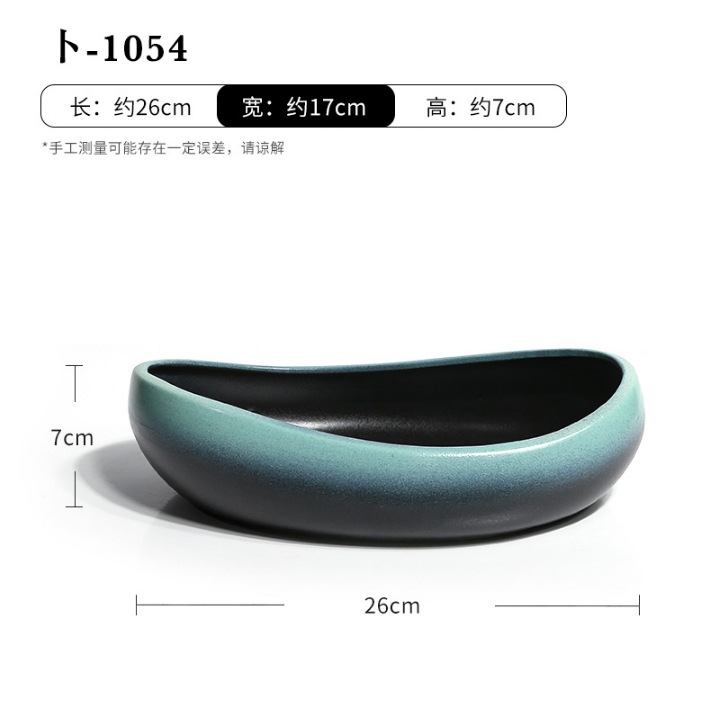 Bu-1054