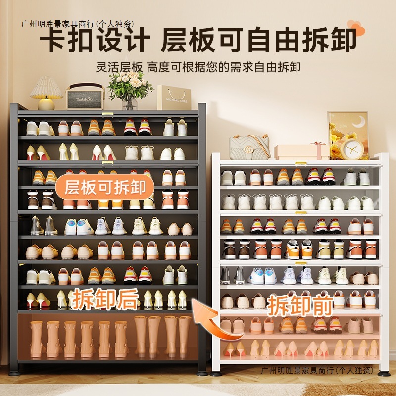 钢制带门鞋柜家用门口入户玄关收纳柜大容量储物柜一体靠墙鞋架子|undefined