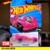 109—Power Rocket Pink【25N】
