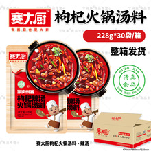 ِ��N228g*30�����������偵��� ����ů���ϐ�����������末��