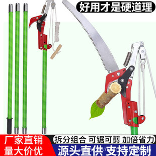����^����֦����ľ�޼����߈@�ָ�֦��䏘�����֦�@ˇ����ʡ��