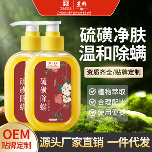 �Vș���ɽ���\��ԡ¶Һ�w������ˬ�坍ϴĘϴ����\�����ԡ¶