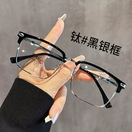 老花镜;太阳镜;光学眼镜