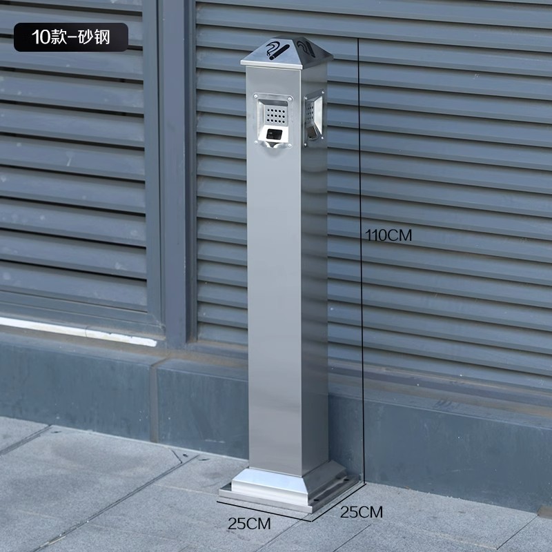 Cenicero vertical al aire libre piso fijo de acero inoxidable Cenicero columna de soporte de cigarrillos titular de cigarrillos colector