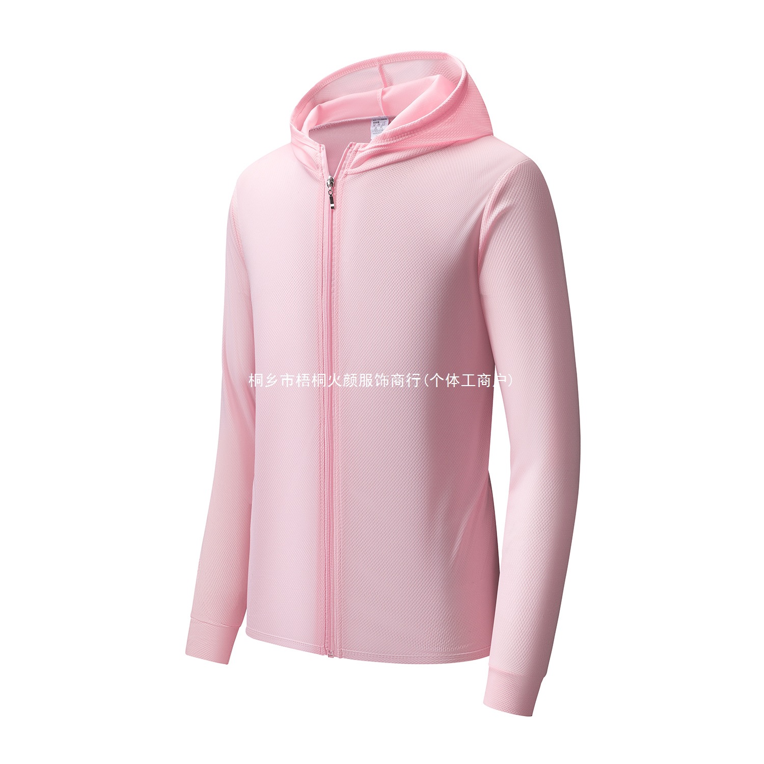 Available for immediate delivery. Hooded sun protection clothing for men and women, summer thin sun protection jacket, plain color cardigan top.