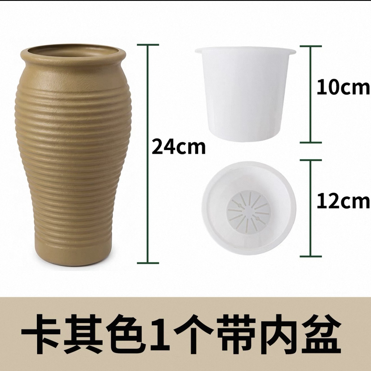 Maceta de Resina con Reserva de Agua Plástico para Jardinería Doméstica