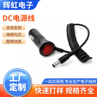 ����dc�Դ�����ɾ��O���O�䌣�üӴև�����s���������~��о늾�