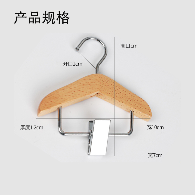 Venta al por mayor para mascotas percha de madera gato perro percha haya mini ropa clip hogar pequeño percha soporte de exhibición