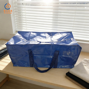 �{ɫ��Ҵ�PE������ˮPP��朰��Y���ޱ������˼��s���ռ{�����