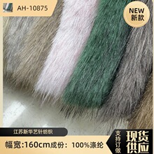 �F؛ ȫ��º���ëȾ������ �pɫ����ë�q�� ���bЬñ�����Ƥ��