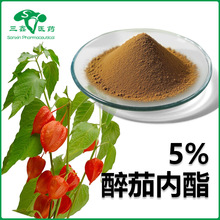 ���у���5% �Ϸ�������ȡ��ӡ���˅����ѻ���ȡ��ԭ�Ϸ�ĩ