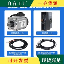 �h&middot;Ħ����40/60/80�ŷ�늙C�����������b100W400W750W����ͬ��