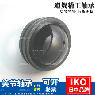 �ձ��M��IKO�P���S��GE15 20 25 30 35 40 45 50 60 ES-2RS ����