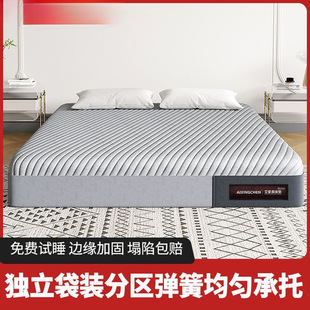 Zero Room���|ϯ��˼��Ȼ���z���ɴ��|���s��������ܛ�|�ɲ�ϴ