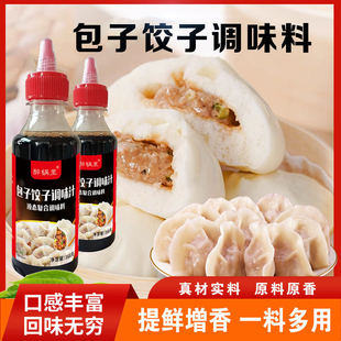 ��������{ζ֭�����Q���Ӱ��������W���{ζ�����lһ�϶���