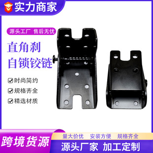 Table legs 90 degree self-locking folding hinge furniture dining table hardware accessories right angle brake with lock connection hinge