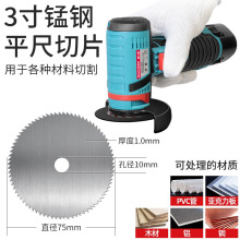 375mm76mm10mmиƬľ^Ϲ^ĥCиƬ