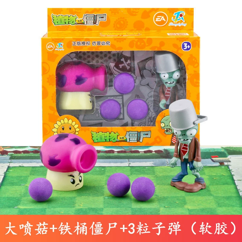 Plants vs. Zombies, toy, set, minifigure plastic, doll, full set, can launch