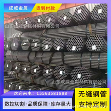 20G�Ͻ�o�p䓹� 늏S偠tݔ�͹ܵ���ڹ�GB5310�߉��Ͻ�ܿ��и�