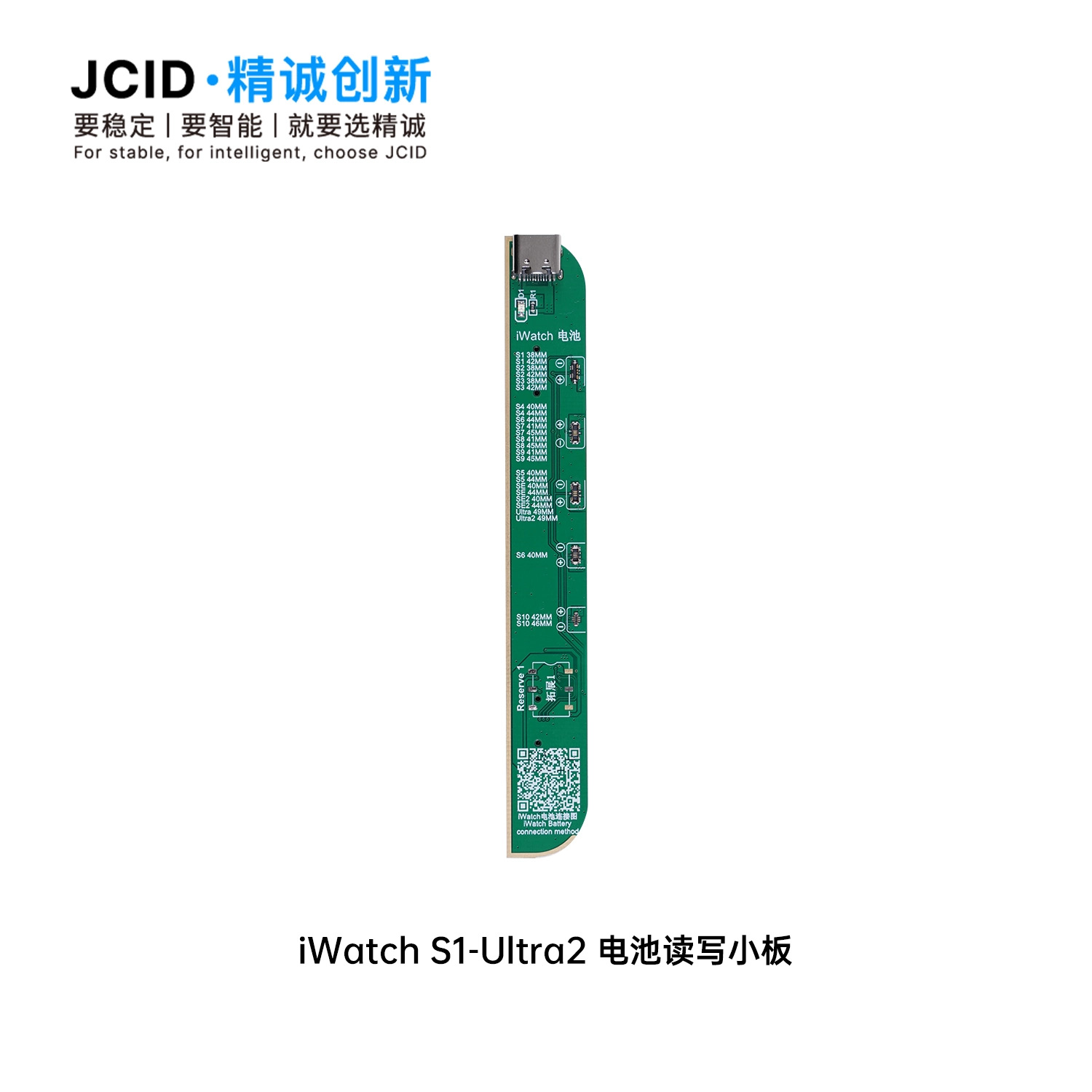 Jingcheng V1SE color original Pantalla de reparación de la cara celosía desmontaje libre programador batería salud Reparación de huellas dactilares