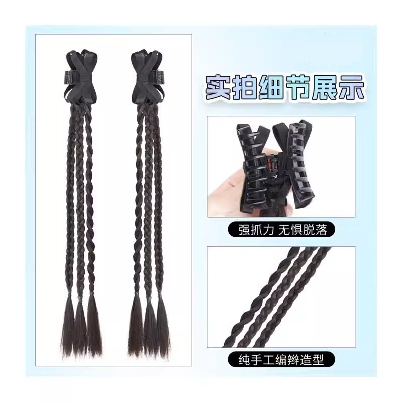 Connie Fake Hair Clips with Braid Ponytail for Cosplay and Costume