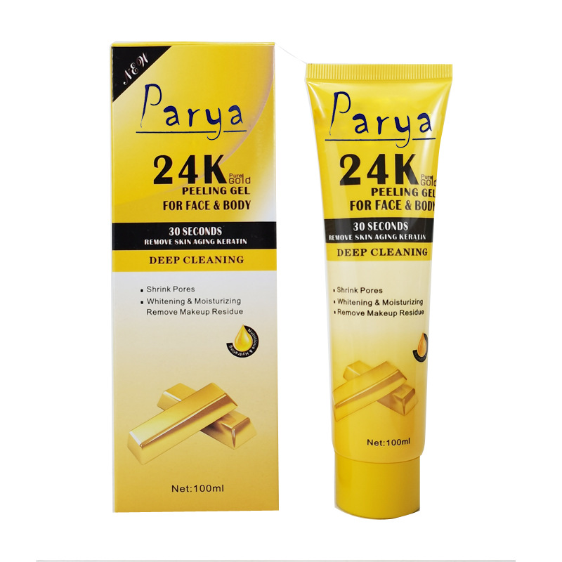 微信图片_20210713160349